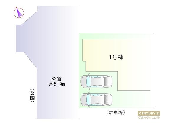 みよし市東蜂ヶ池新築戸建1棟