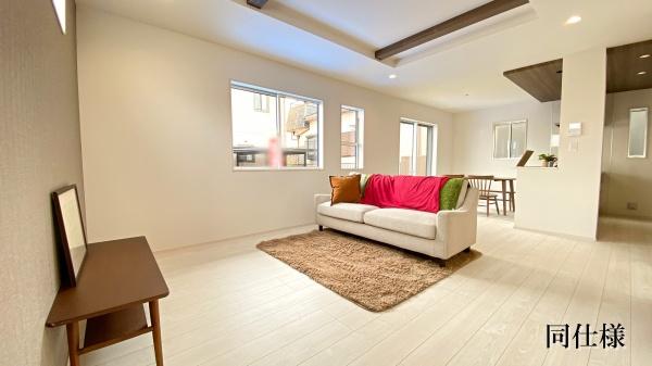 みよし市東蜂ヶ池新築戸建1棟