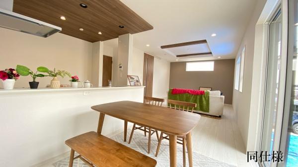 みよし市東蜂ヶ池新築戸建1棟