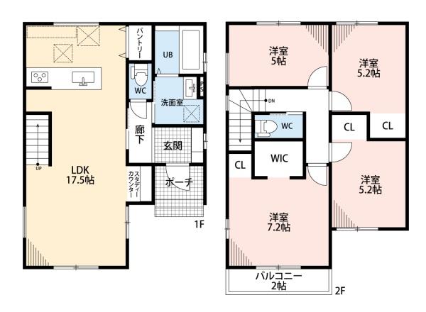 みよし市莇生町2期新築戸建