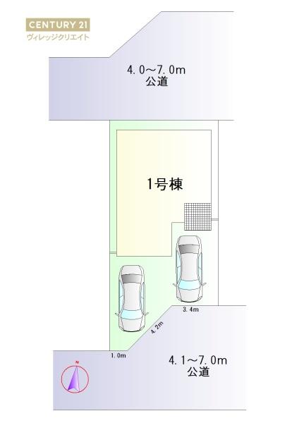 みよし市莇生町2期新築戸建