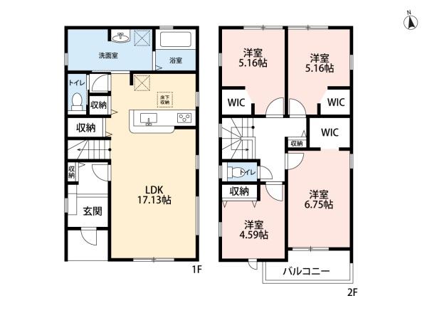 豊田市広川台小学校前　1号棟新築戸建　全2棟