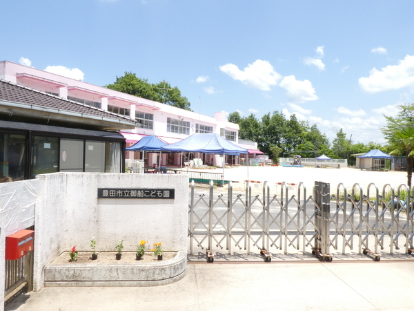 豊田市西中山町 1号棟 新築戸建 全2棟(豊田市立御船こども園)
