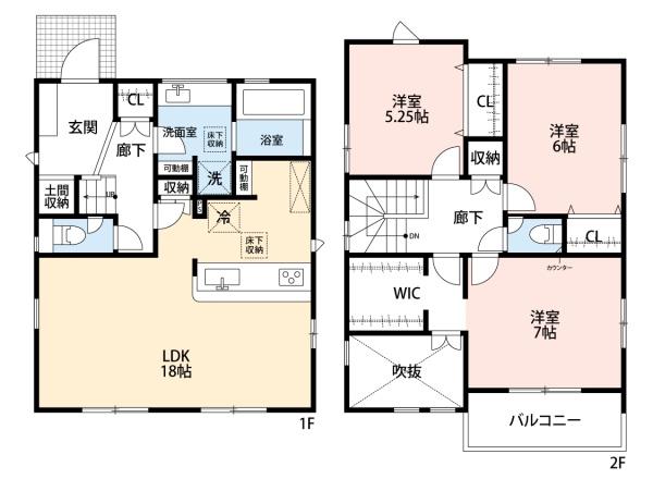 豊田市三軒町2丁目新築戸建