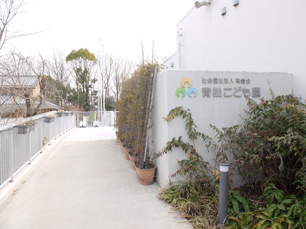 豊田市三軒町2丁目新築戸建(青松こども園)