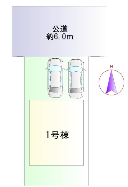 豊田市三軒町2丁目新築戸建