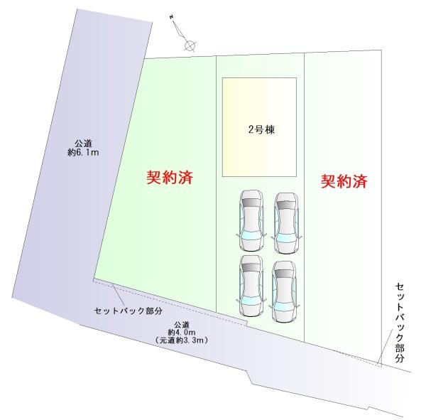豊田市中町中郷新築戸建2号棟