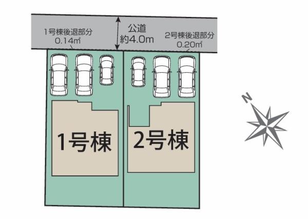 豊田市平山町1丁目新築戸建1号棟
