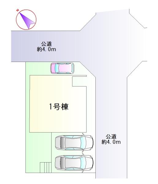 豊田市平山町1丁目新築戸建　1棟