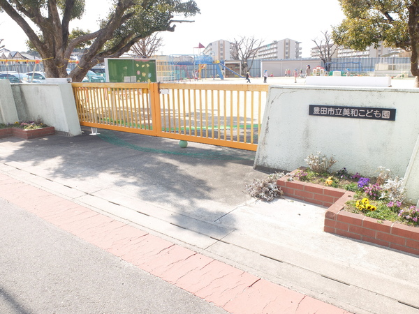 豊田市市木町第42号棟新築戸建全2棟(美和こども園)