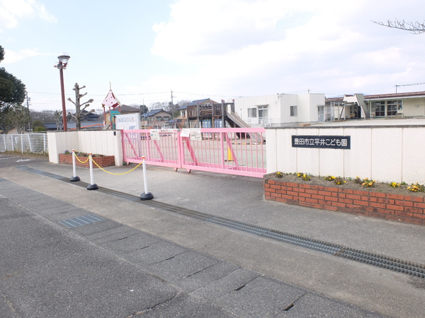 豊田市市木町第42号棟新築戸建全2棟(平井こども園)