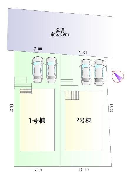 豊田市市木町第42号棟新築戸建全2棟