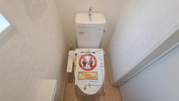 豊田市志賀町第61号棟新築戸建全2棟(トイレ)