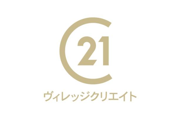 豊田市志賀町第62号棟新築戸建全2棟