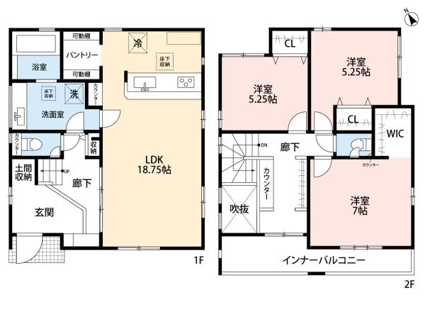 豊田市水源町2丁目2期　1号棟新築戸建　全2棟