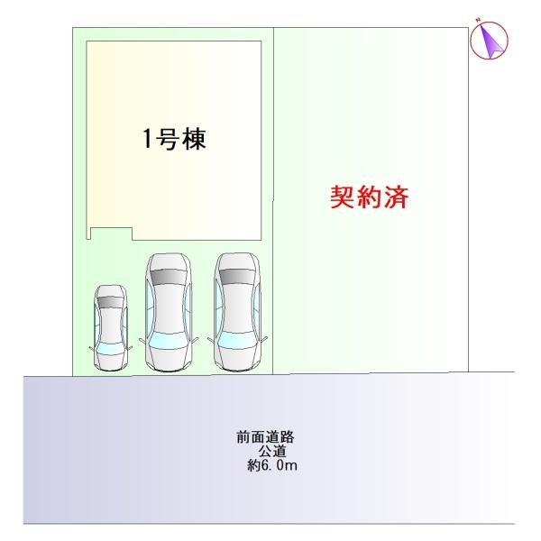 豊田市水源町2丁目2期　1号棟新築戸建　全2棟