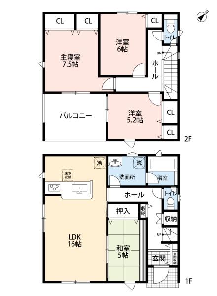 豊田市小坂町第6新築戸建1棟
