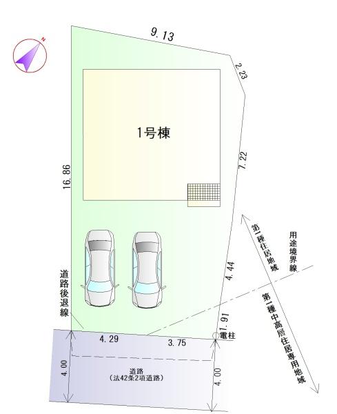 豊田市小坂町第6新築戸建1棟
