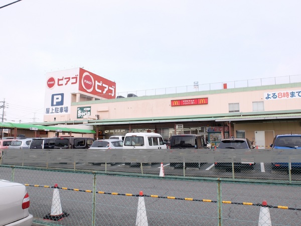豊田市堤町第31号棟新築戸建全4棟(ピアゴ井ヶ谷店)