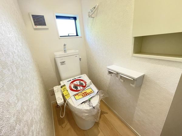 豊田市堤町第31号棟新築戸建全4棟(トイレ)