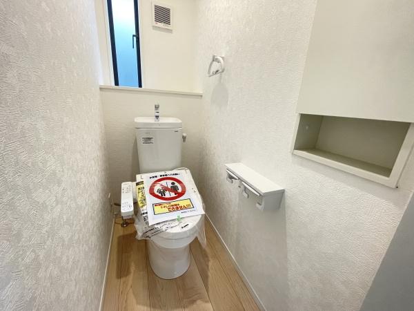 豊田市堤町第32号棟新築戸建全4棟(トイレ)