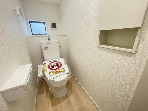 豊田市堤町第33号棟新築戸建全4棟(トイレ)