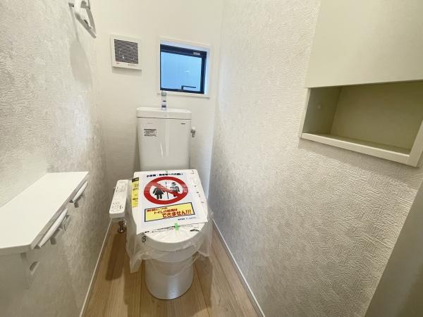 豊田市堤町第34号棟新築戸建全4棟(トイレ)