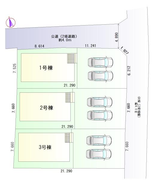 豊田市広美町第22号棟新築戸建全3棟