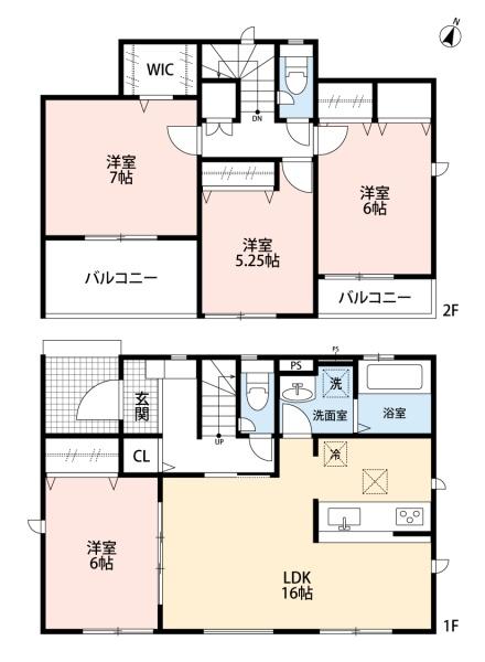豊田市豊栄町新築戸建1棟