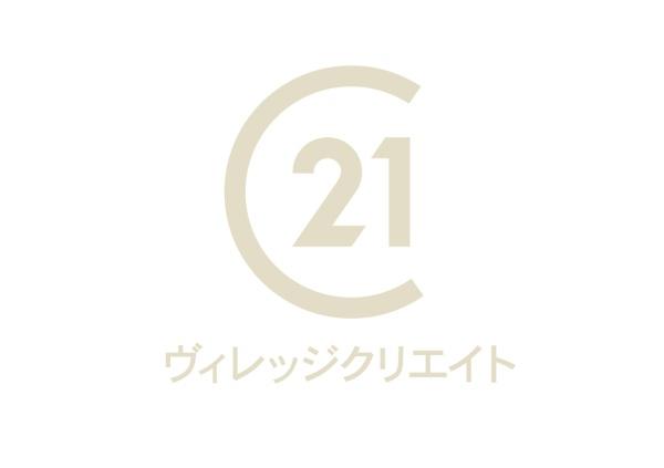 豊田市豊栄町新築戸建1棟
