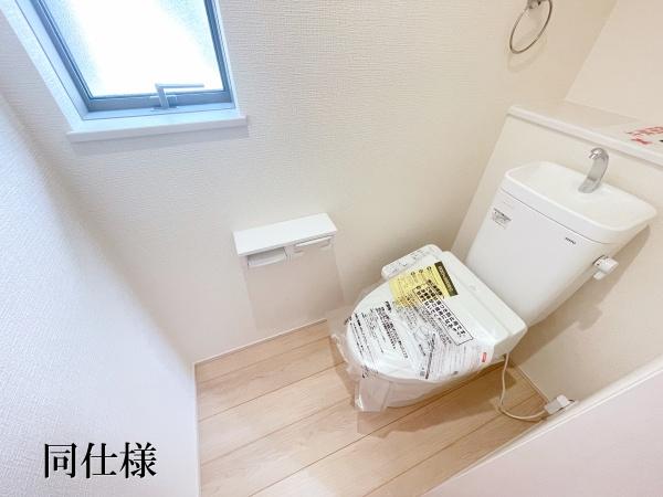 豊田市平山町3丁目第1期2号棟新築戸建全2棟
