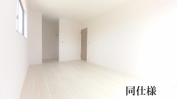 豊田市平山町3丁目第1期2号棟新築戸建全2棟