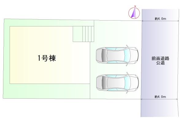 豊田市上原町新築戸建1棟