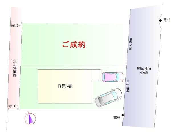 豊田市明和町4期B棟新築戸建全2棟