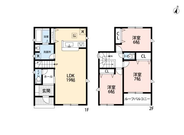 豊田市水源町1期2号棟新築戸建全3棟