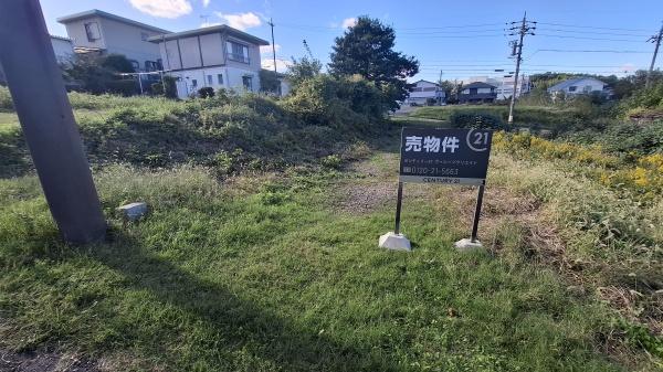 愛知郡東郷町大字春木字小坂の売土地