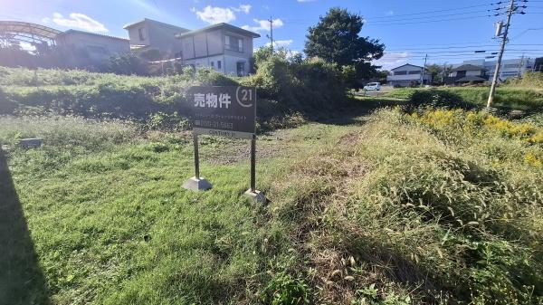 愛知郡東郷町大字春木字小坂の売土地