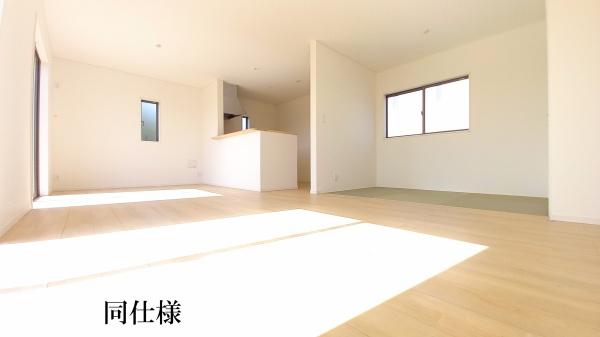 東郷町和合第71号棟新築戸建全3棟