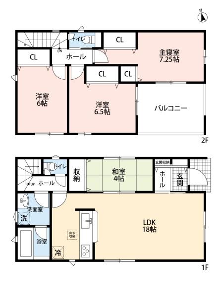 東郷町和合第72号棟新築戸建全3棟