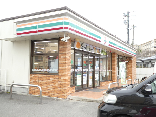 東郷町和合第72号棟新築戸建全3棟(セブンイレブン東郷いこまい館前店)