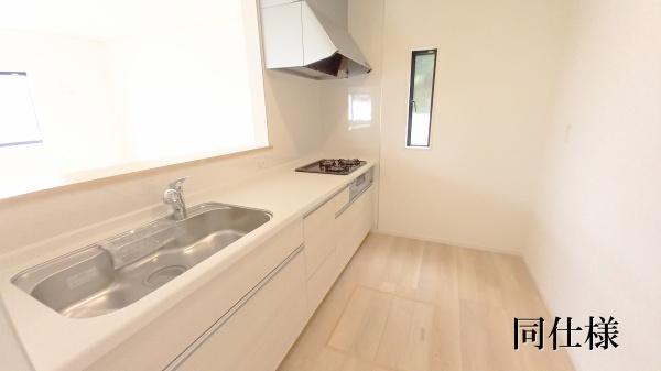 東郷町和合第73号棟新築戸建全3棟