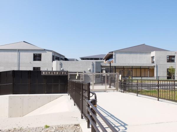 豊田市寺部町第1新築戸建1棟(寺部小学校)