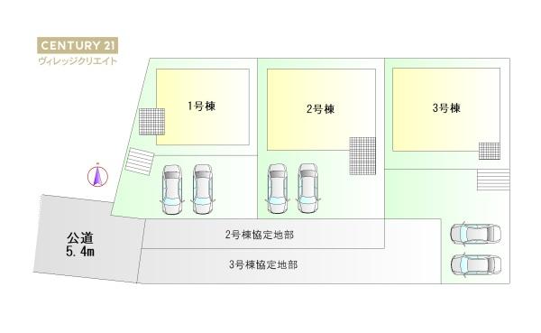 豊田市栄町3号棟　新築戸建全3棟