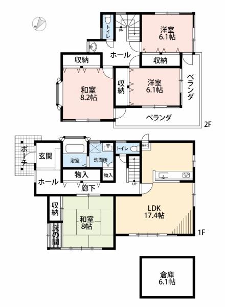 愛知郡東郷町北山台４丁目の中古一戸建