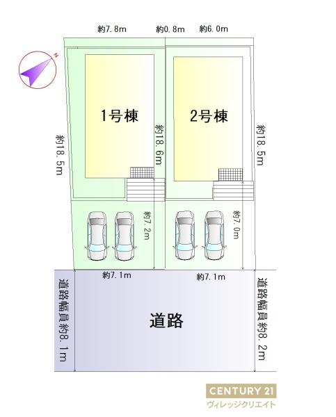 豊田市野見山町第51号棟新築戸建全2棟