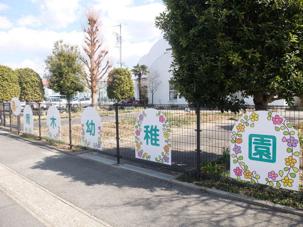 豊田市青木町2丁目2期新築戸建　1棟(青木幼稚園)