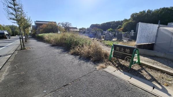 長久手市岩作高山の土地