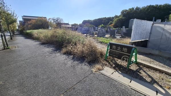 長久手市岩作高山の売土地