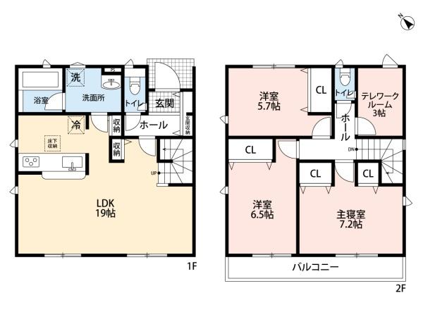豊田市大林町第61号棟新築戸建全2棟
