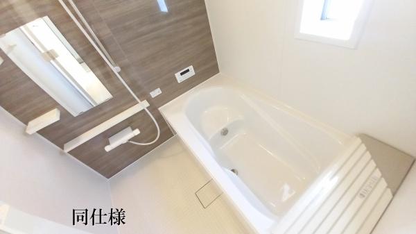 豊田市大林町第62号棟新築戸建全2棟